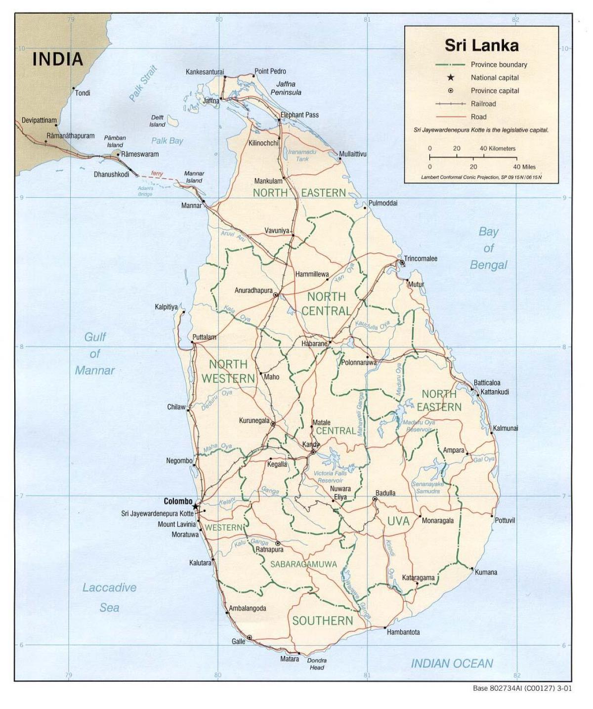 Шри Ланка карта